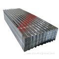 Can Be Customized ASTM A36 Galvanized Roofing Sheet